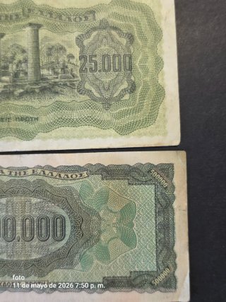 Lotes de Billetes Griegos centenarios Dracmas