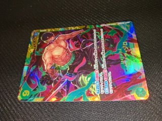 Roronoa Zoro OP06-118 Carta