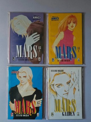Mars - Fuyumi Souryo - Serie Completa 1-15 + Gaide