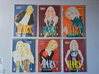 Mars - Fuyumi Souryo - Serie Completa 1-15 + Gaide