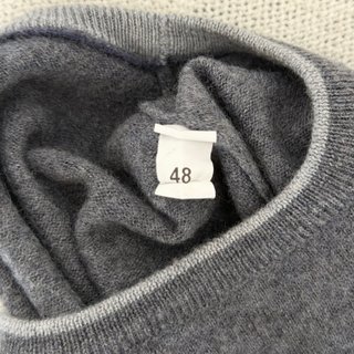 Maglione Gran Sasso Uomo 48 IT - M Grigio Lana