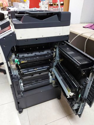Copiadora konica minolta bizhub C227