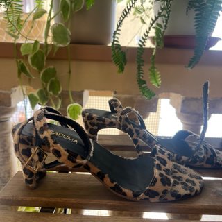 Sandalias de tiras, estampado de leopardo (cuero)