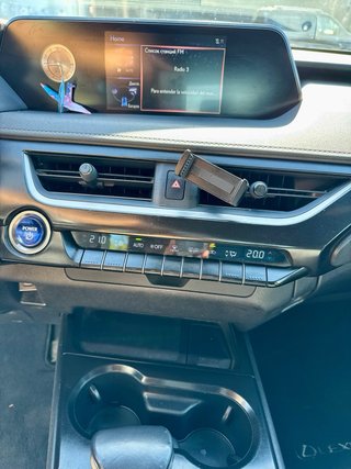 Lexus UX 2020