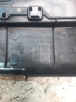 Tapa Motor Audi A3 1.9 TDI