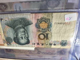 Lote billetes mundiales de colección 5.