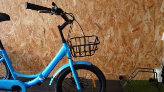 Triciclo Azul Ruedas 20