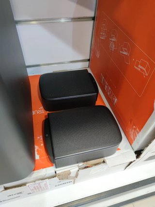 Barra de Sonido JBL 9.1 Surround