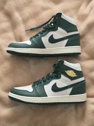 Nike Air Jordan 1 Verde e Branco