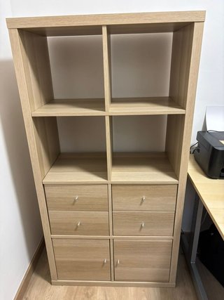 Estantería Organizador Modular Beige/Marrón