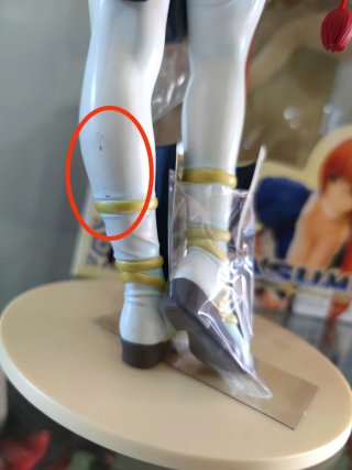 Dead Or Alive Kasumi Max Factory Figure