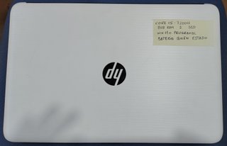 HP 15-ay162ns Portátil Blanco/Negro