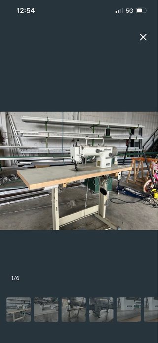 Máquinas de coser industriales Minerva