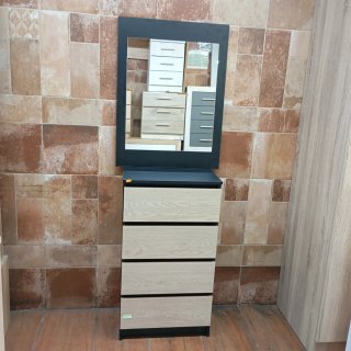 Cómoda con espejo