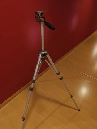 Trípode Velbon para cámara