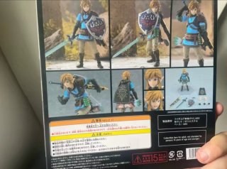 Figura Link Tears of the Kingdom