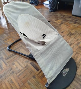 Hamaca BabyBjörn Beige/Negra