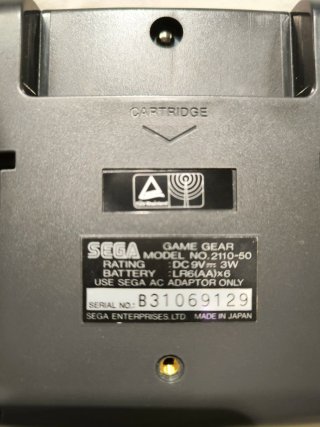 Consola Sega Game Gear Gris (fallo contraste)
