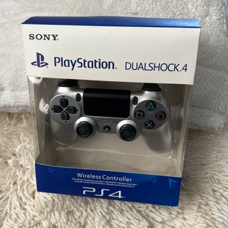 Mando PS4 NUEVO Plateado
