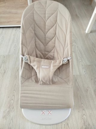 Hamaca BabyBjörn Bliss Beige