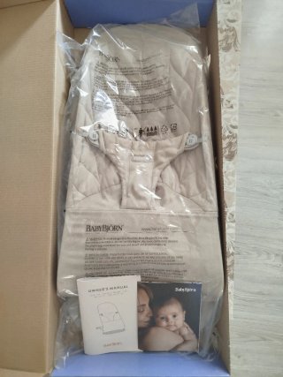 Hamaca BabyBjörn Bliss Beige