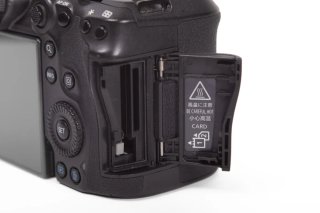 Canon EOS R5 - 91.200 disparos - Revisada en SAT