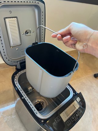 Panificadora Panasonic SD-ZB2512