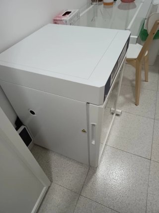 Nevera de laboratorio Thermolabill TH-MED