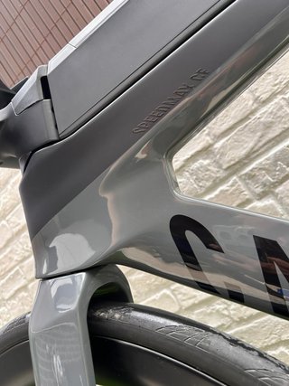 Canyon Speedmax CF