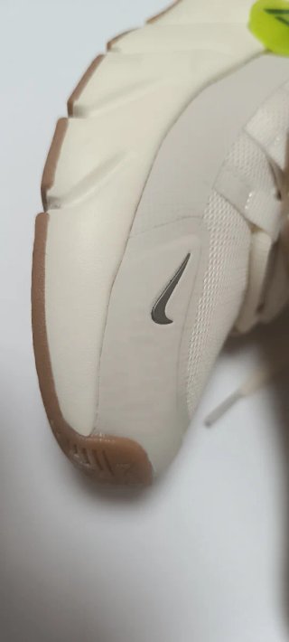 Nike Free Metcon 7 Beige/Marrón