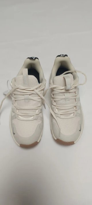 Nike Free Metcon 7 Beige/Marrón