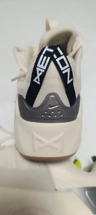 Nike Free Metcon 7 Beige/Marrón