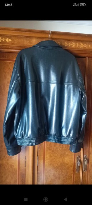 Chaqueta Zara efecto piel negra