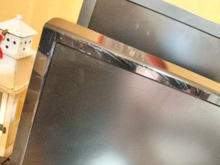 Monitor ASUS Nero