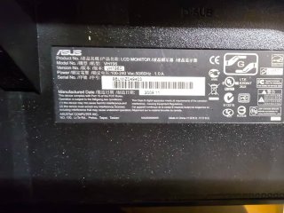 Monitor ASUS Nero
