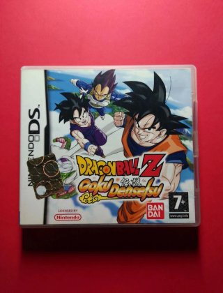 Dragon Ball Z Goku Densetsu Nintendo DS #A1721