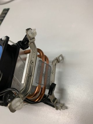 Disipadores Intel CPU
