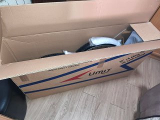 Bicicleta UMIT DIANA 20'' Rosa-Blanca