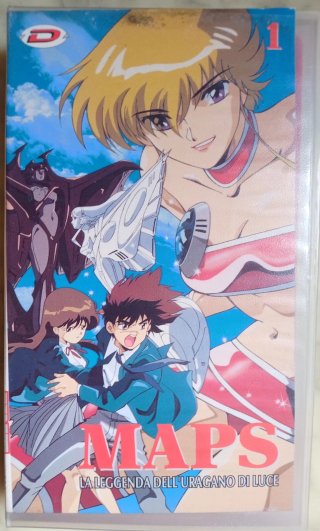 Vhs Maps La Leggenda dell'Uragano di Luce 1- Dynam