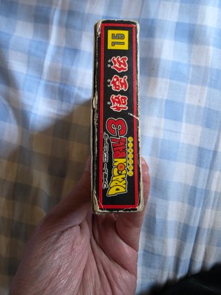 Dragon Ball 3: Gokuden Famicom Bandai COMPLETO