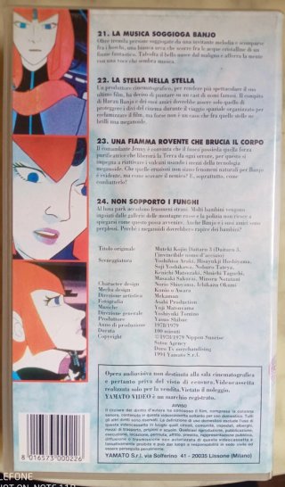 Vhs Daitarn 3 VOL.6 - Yamato Series *RARA* 1994