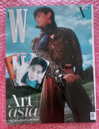 Taehyun per WKorea