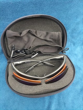 Gafas de sol Crivit  sin estrenar deportivas