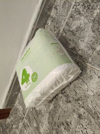 Pañales Talla 4 (9-15 Kg) mercadona