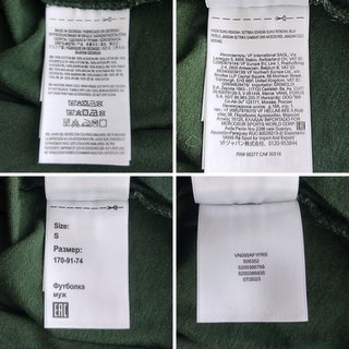 Vans Camiseta Talla S Logo Floral Verde