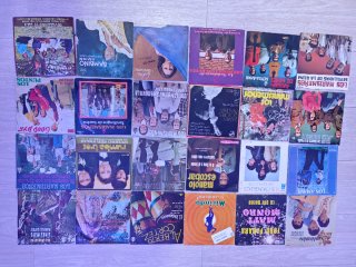 Lote 24 vinilos 45RPM Flamenco/Sevillanas