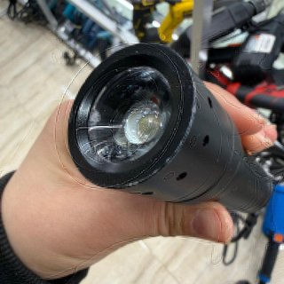 Linterna Led Lenser T7