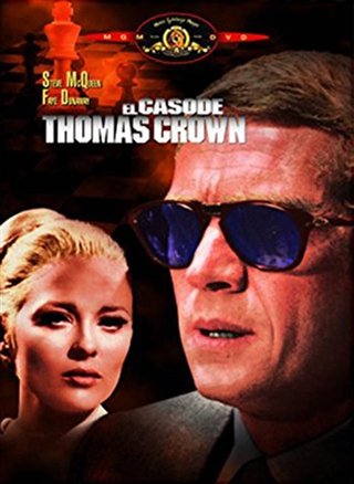 El Caso de Thomas Crown DVD (Español)