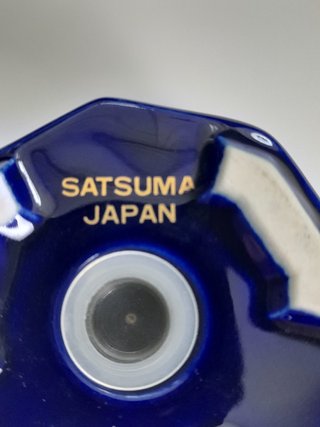 Maceta Miniatura Porcelana Japonesa Satsuma