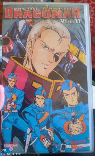 Vhs"Metal Armor Dragonar Vol.11"Yamato Series 1998